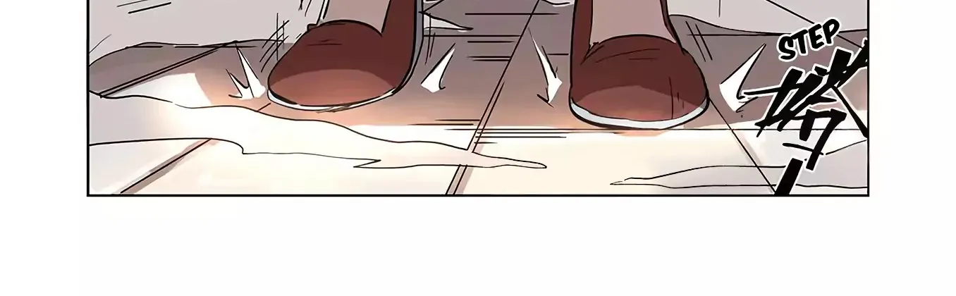 Tales Of Demons And Gods Zinmanga X Chapter 186.5 Page 7