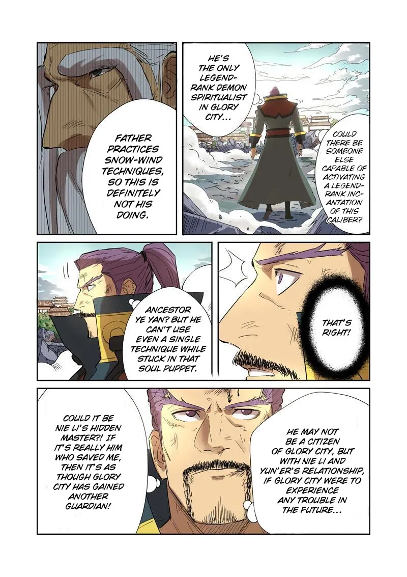 Tales Of Demons And Gods Zinmanga X Chapter 185.5 Page 6
