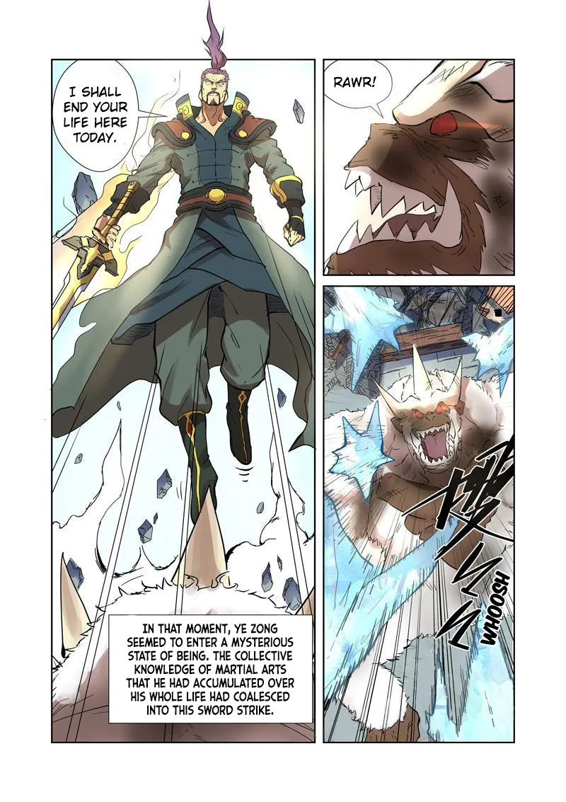 Tales Of Demons And Gods Zinmanga X Chapter 185.5 Page 9