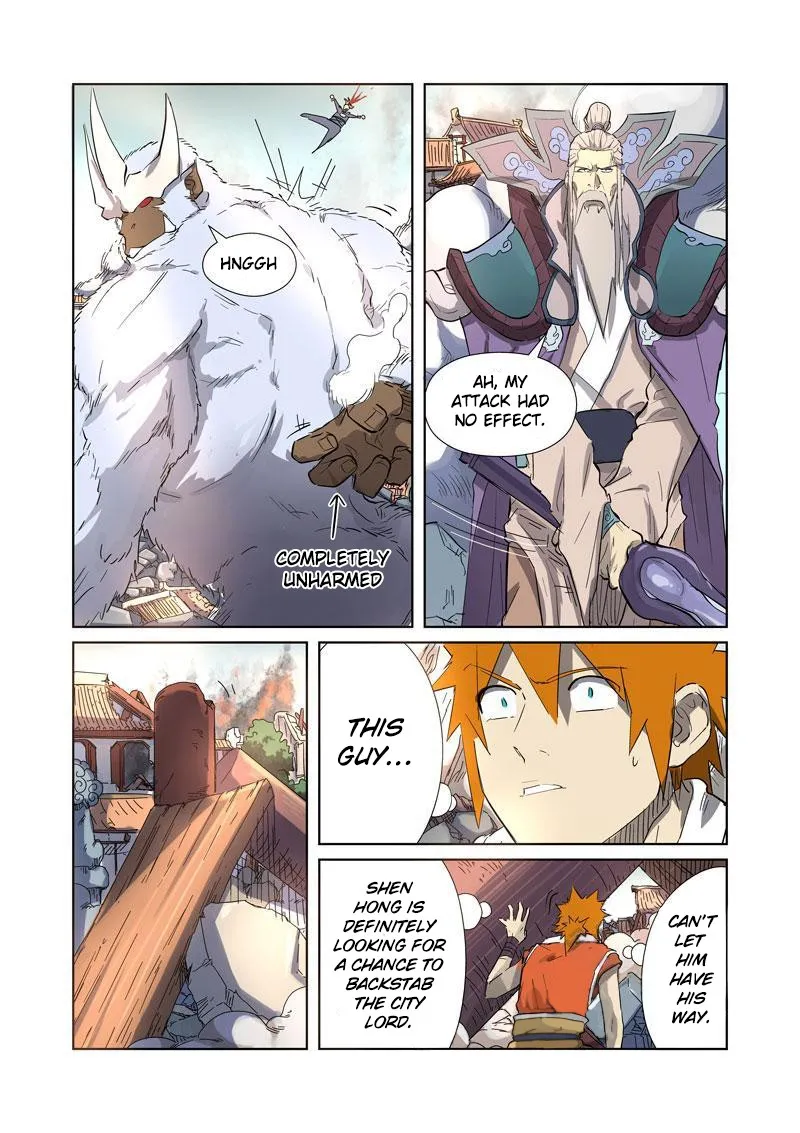 Tales Of Demons And Gods Zinmanga X Chapter 184.5 Page 5