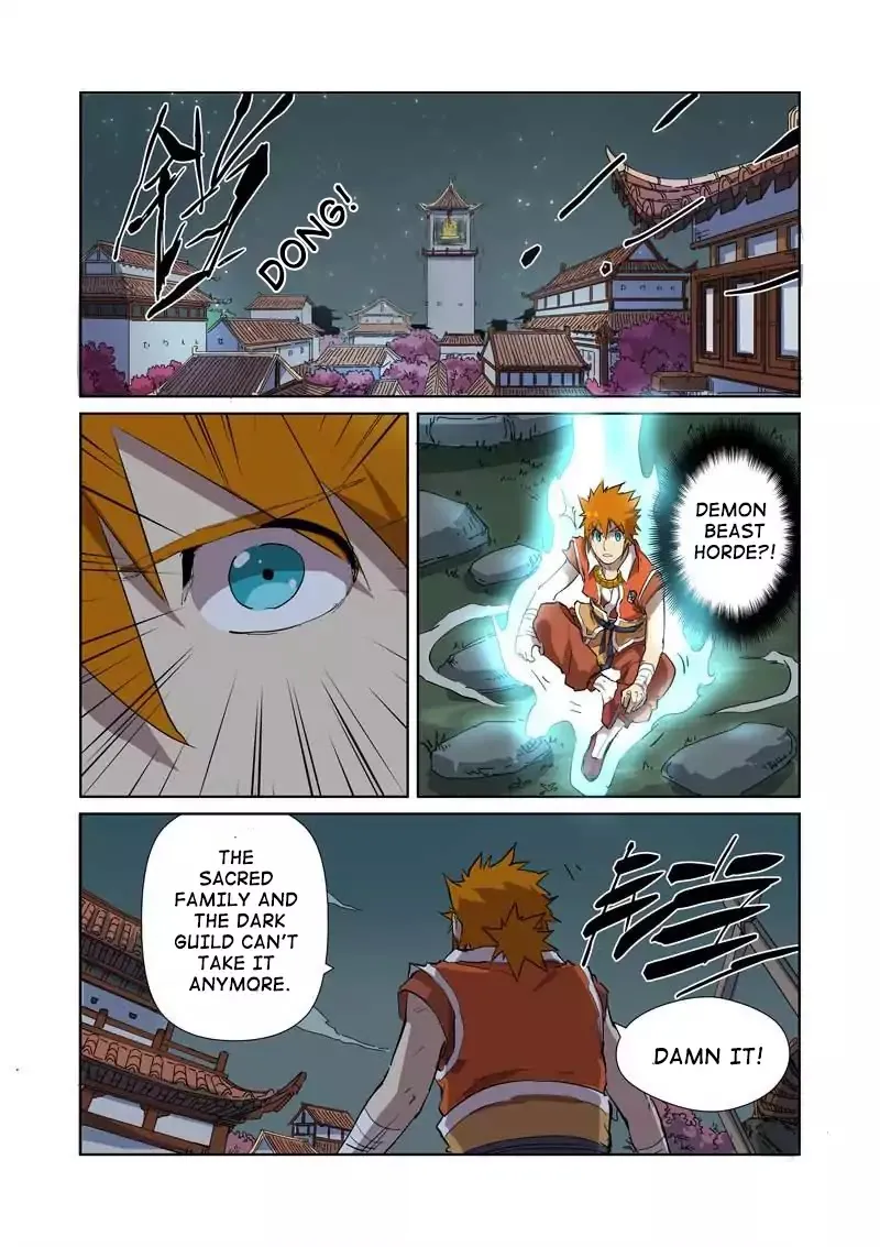 Tales Of Demons And Gods Zinmanga X Chapter 176.5 Page 2