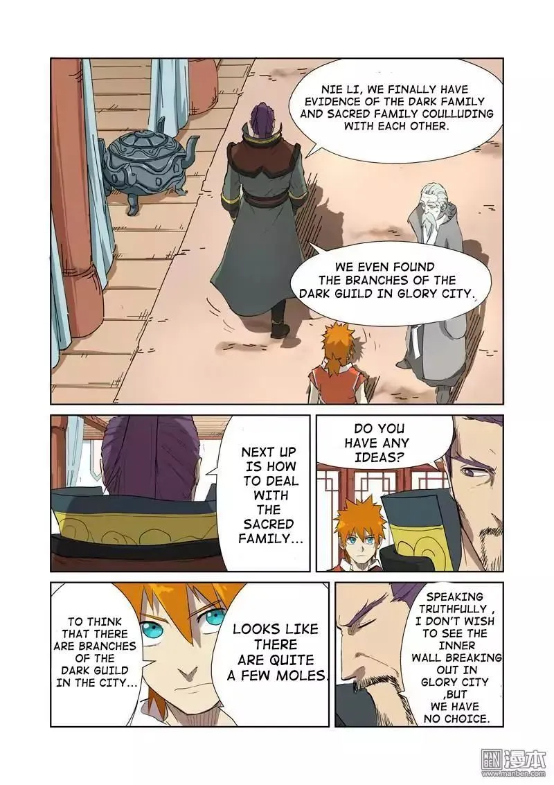 Tales Of Demons And Gods Zinmanga X Chapter 176 Page 1
