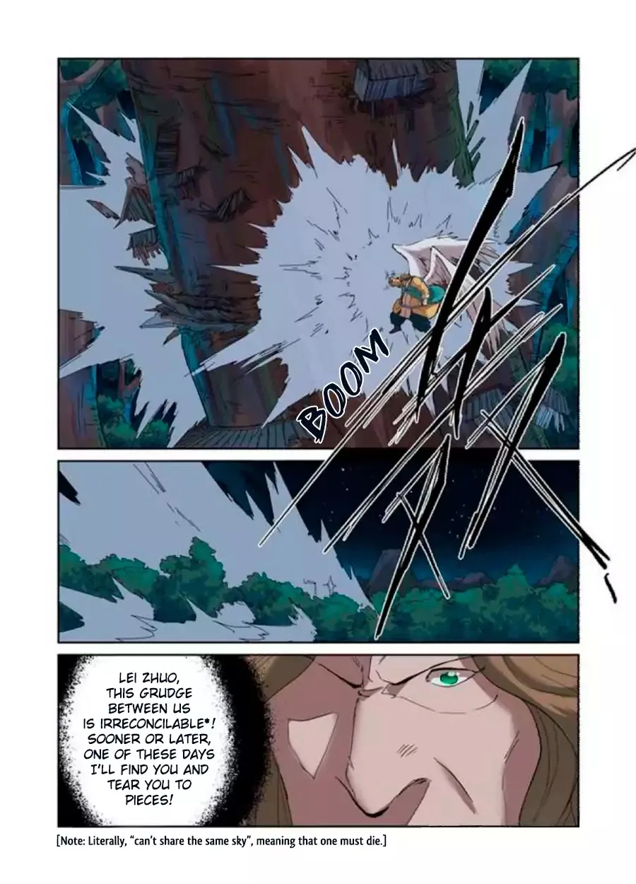 Tales Of Demons And Gods Zinmanga X Chapter 173 Page 6