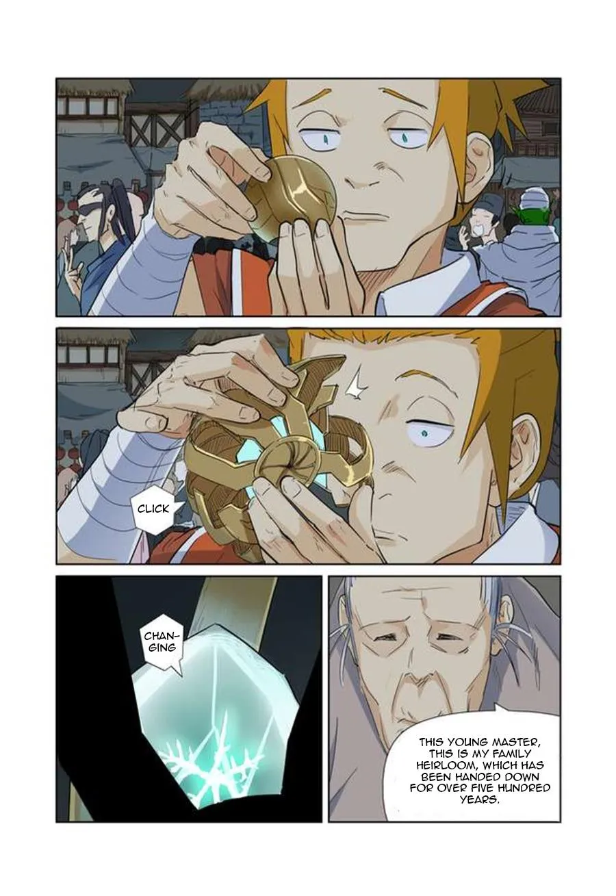 Tales Of Demons And Gods Zinmanga X Chapter 164.5 Page 7