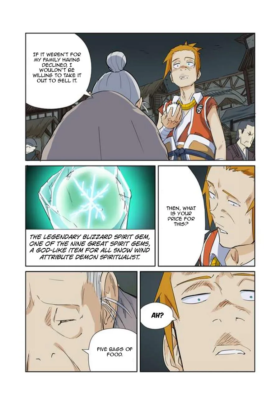 Tales Of Demons And Gods Zinmanga X Chapter 164.5 Page 8