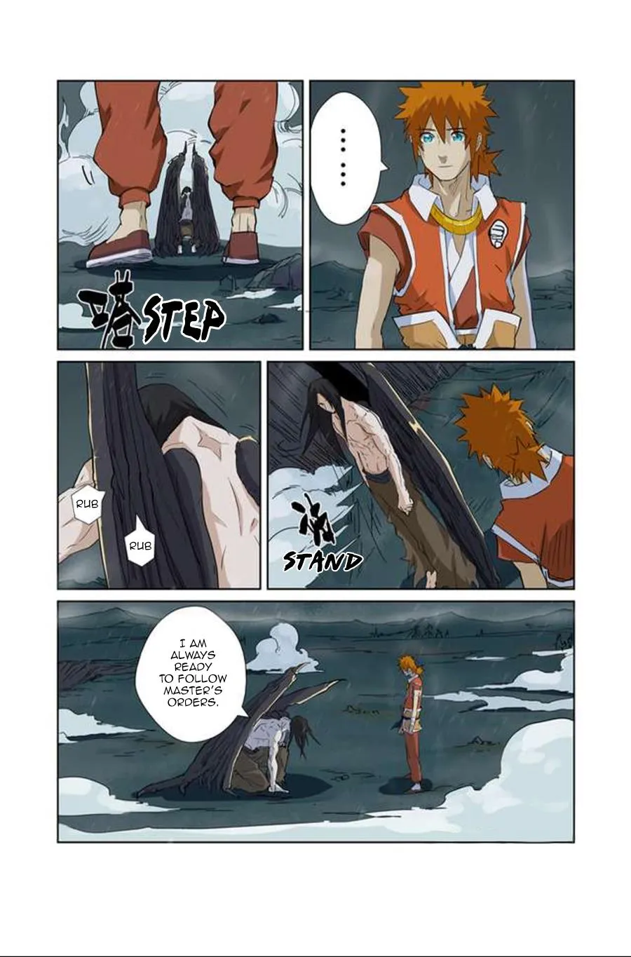 Tales Of Demons And Gods Zinmanga X Chapter 163.5 Page 4