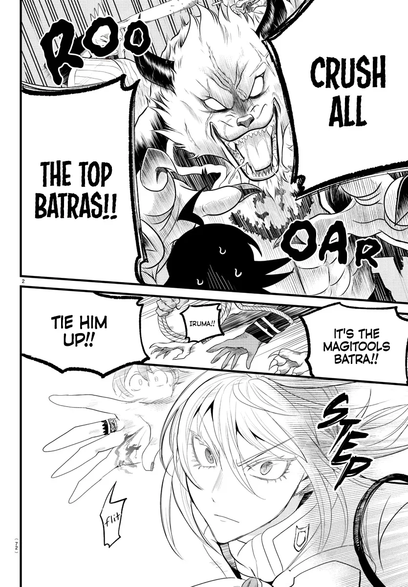 Mairimashita! Iruma-Kun Zinmanga X Chapter 282 Page 2