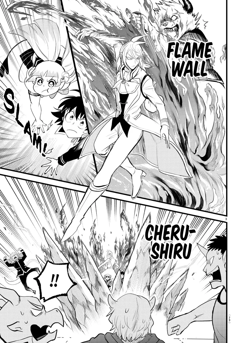 Mairimashita! Iruma-Kun Zinmanga X Chapter 282 Page 3