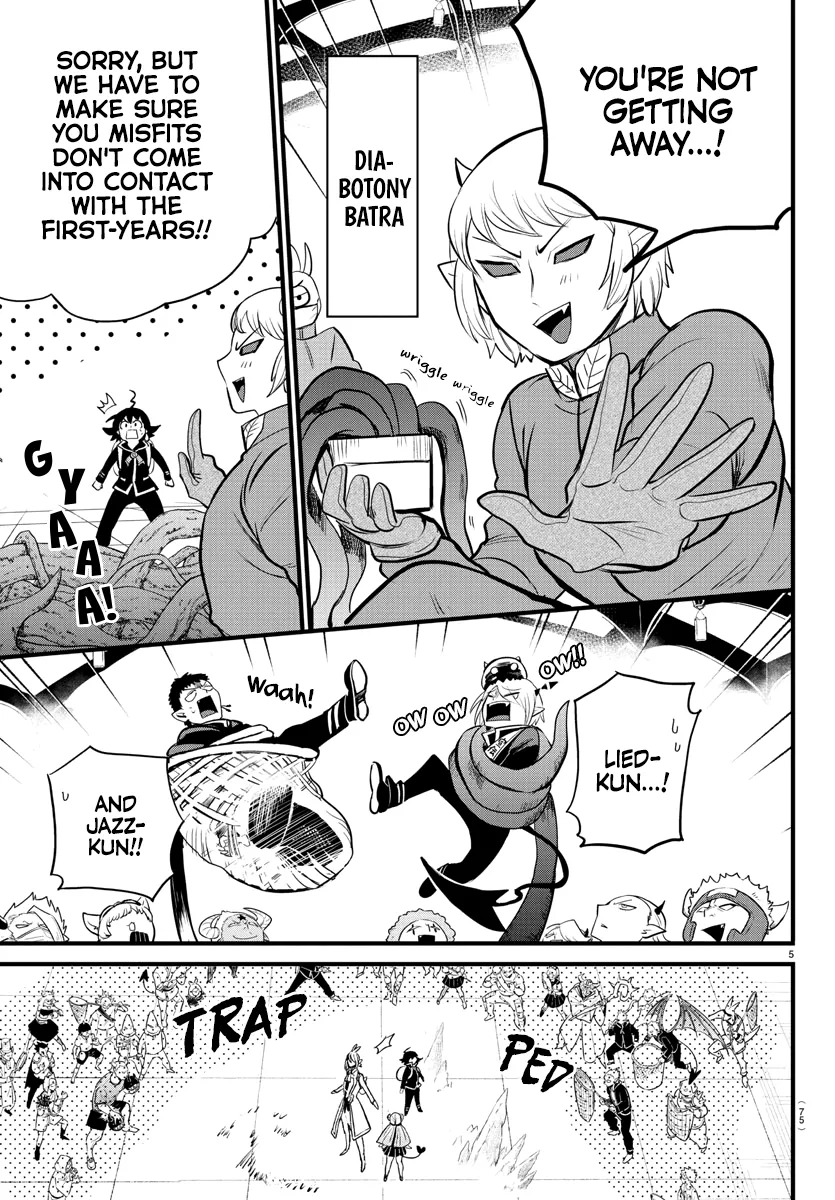 Mairimashita! Iruma-Kun Zinmanga X Chapter 282 Page 5