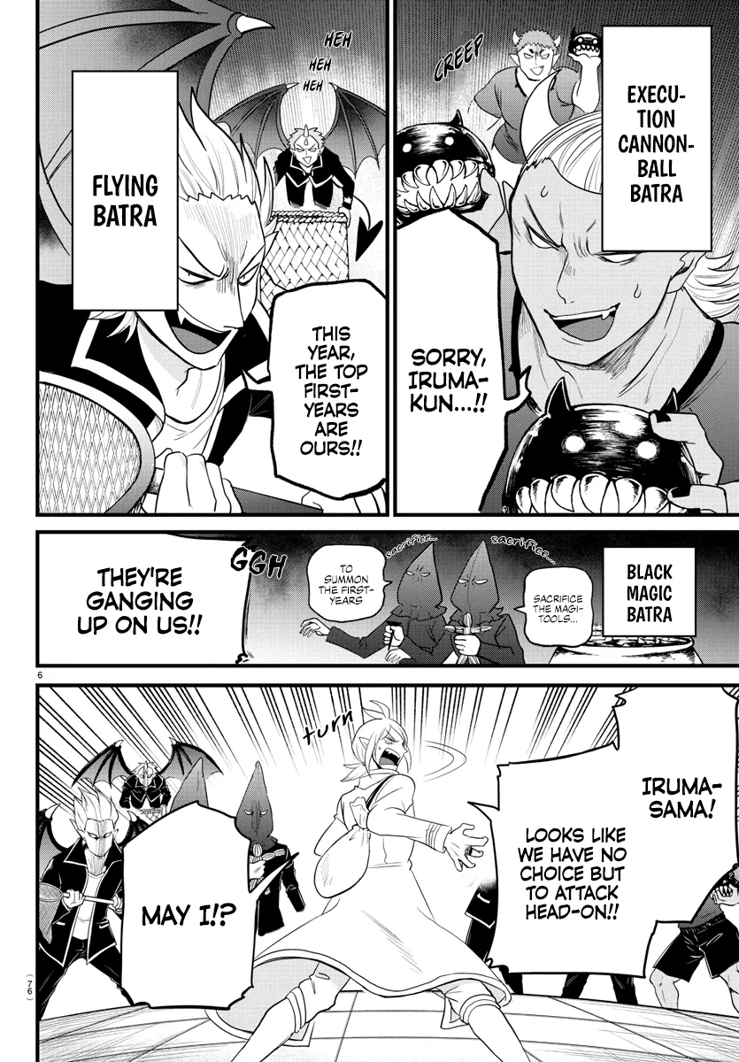 Mairimashita! Iruma-Kun Zinmanga X Chapter 282 Page 6