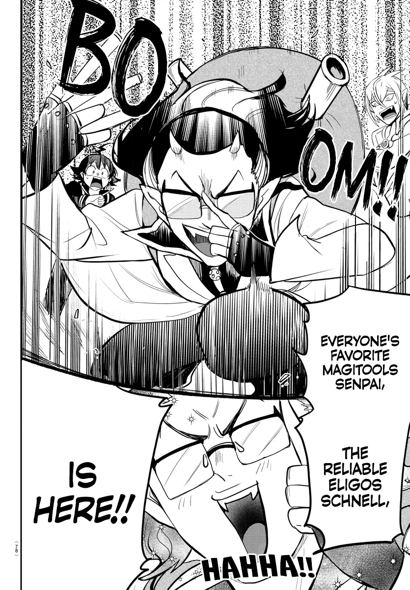 Mairimashita! Iruma-Kun Zinmanga X Chapter 282 Page 8