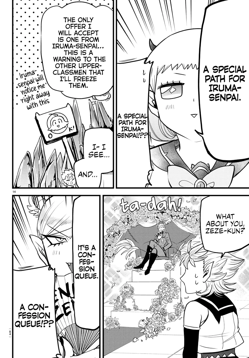 Mairimashita! Iruma-Kun Zinmanga X Chapter 282 Page 14