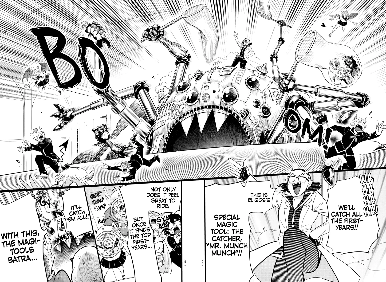 Mairimashita! Iruma-Kun Zinmanga X Chapter 282 Page 16