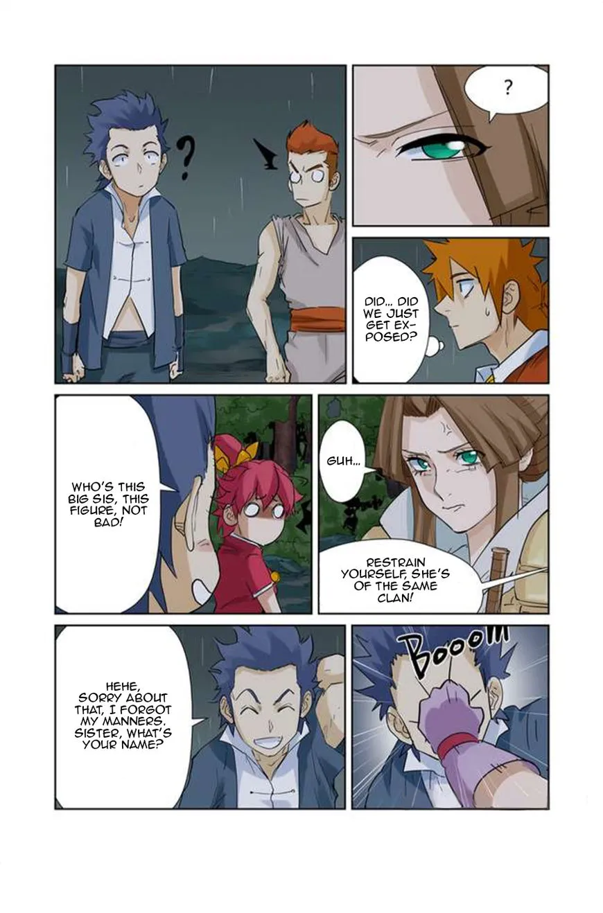 Tales Of Demons And Gods Zinmanga X Chapter 154.5 Page 3