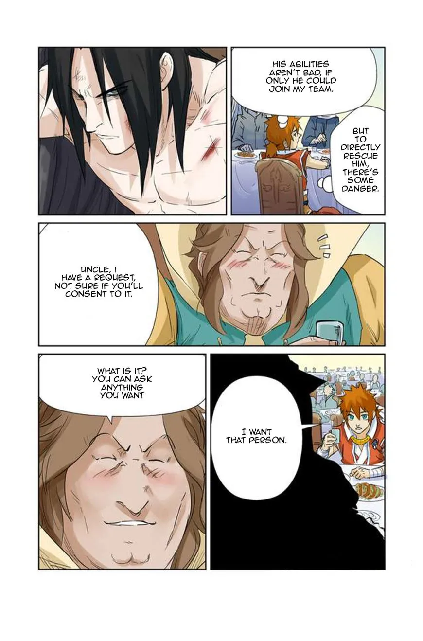 Tales Of Demons And Gods Zinmanga X Chapter 154.5 Page 9
