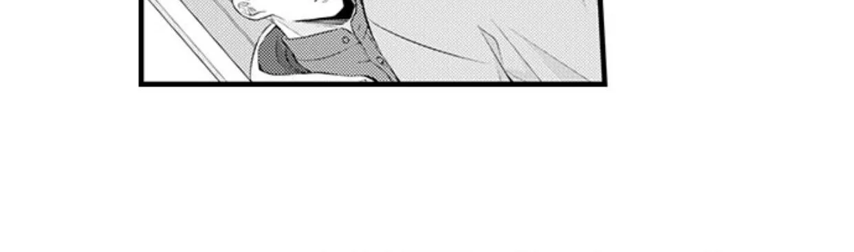 Yubisaki Kara Honki No Netsujou Zinmanga X Chapter 89 Page 6