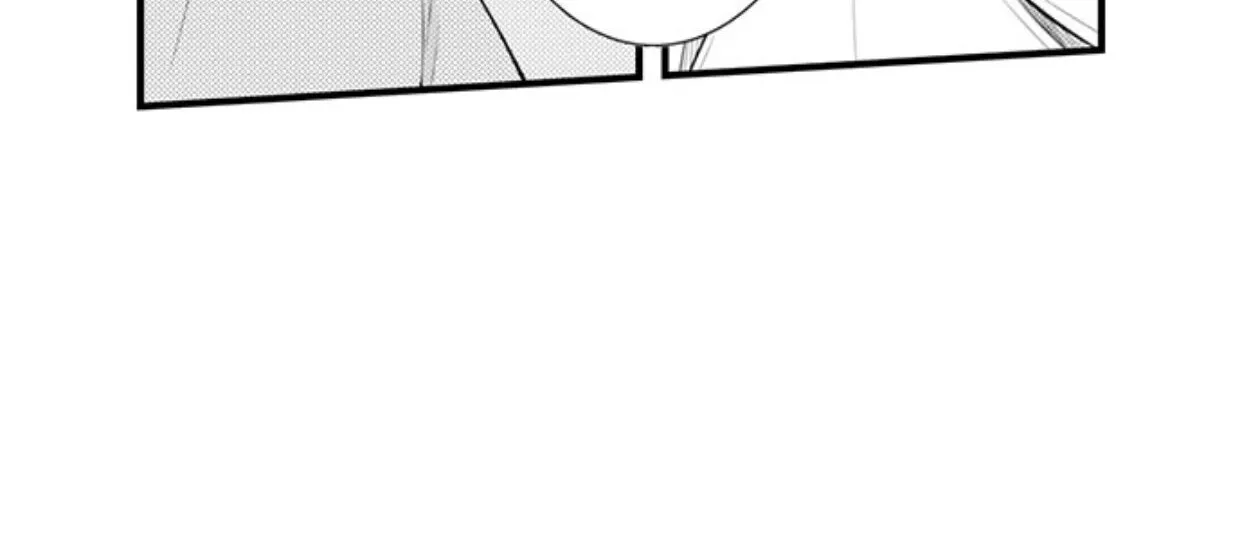 Yubisaki Kara Honki No Netsujou Zinmanga X Chapter 89 Page 20