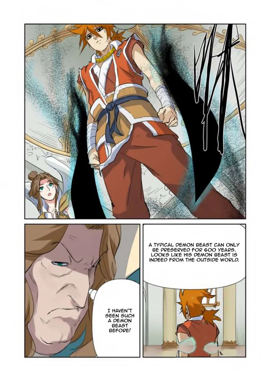Tales Of Demons And Gods Zinmanga X Chapter 153.5 Page 5