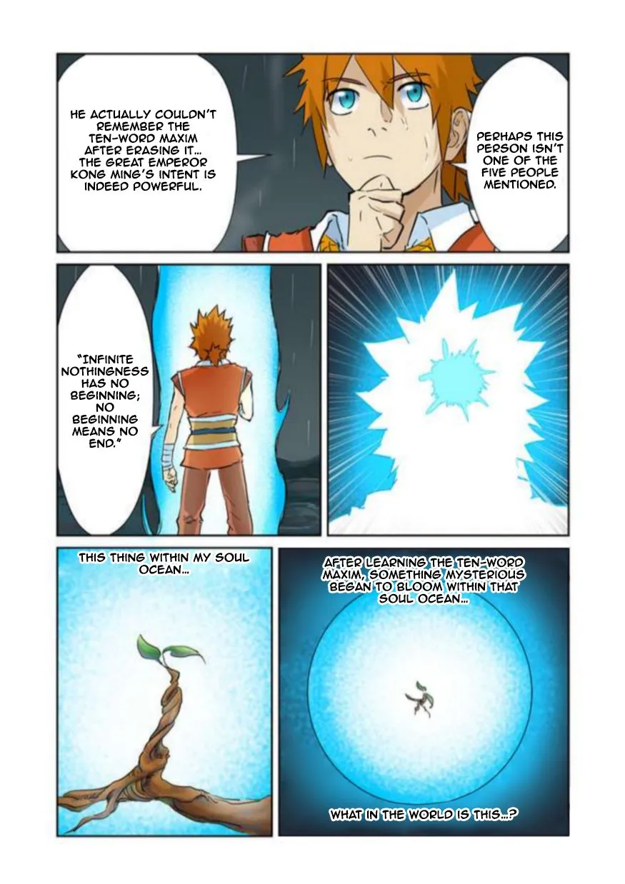 Tales Of Demons And Gods Zinmanga X Chapter 152 Page 5