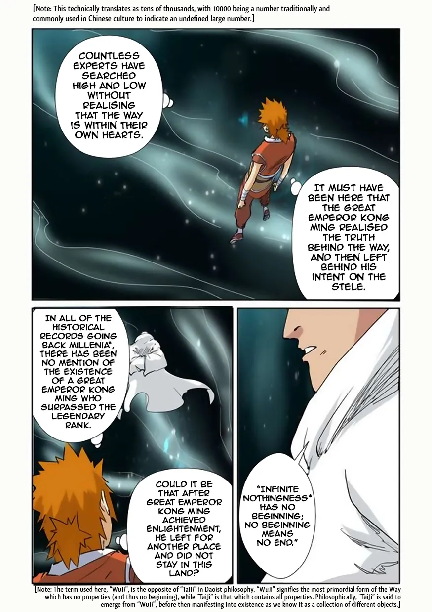 Tales Of Demons And Gods Zinmanga X Chapter 151.5 Page 4