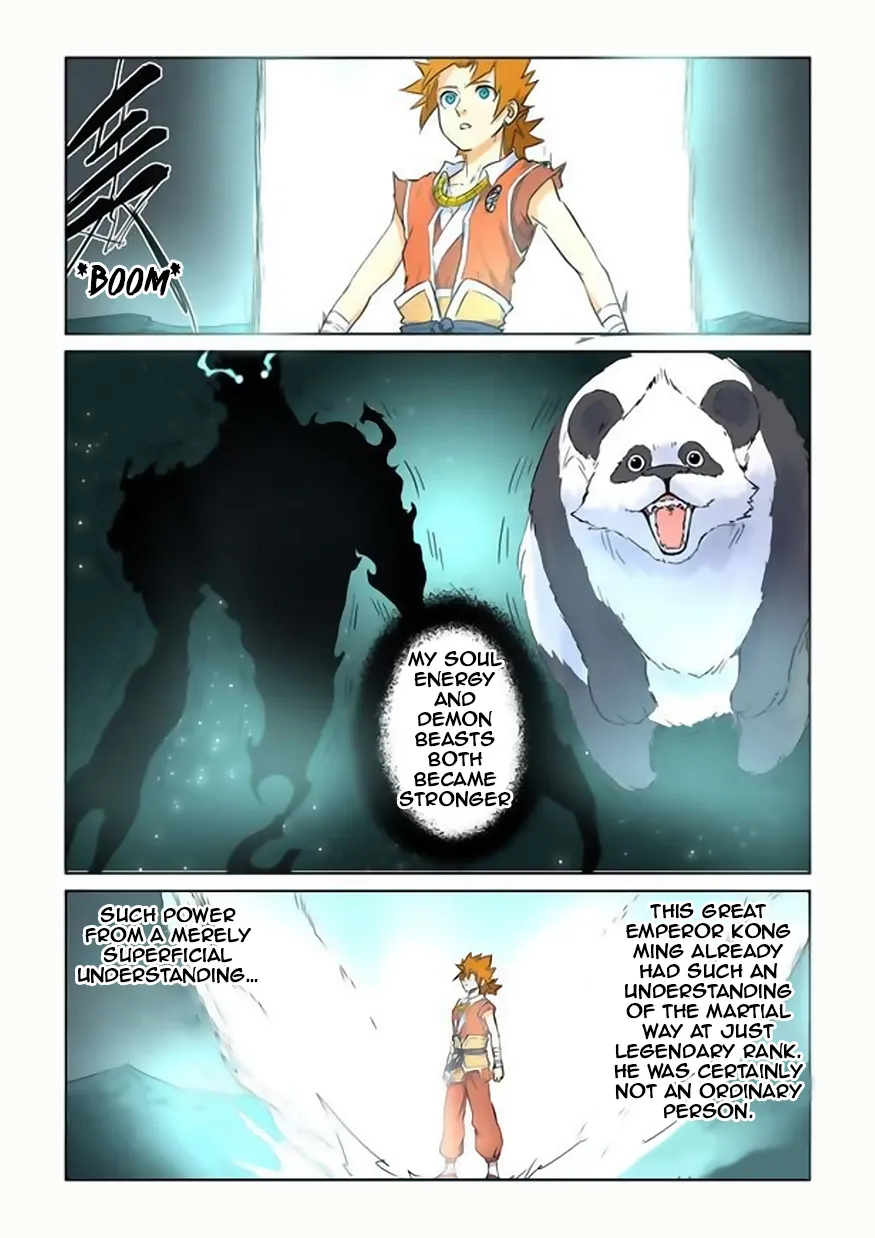 Tales Of Demons And Gods Zinmanga X Chapter 151.5 Page 6