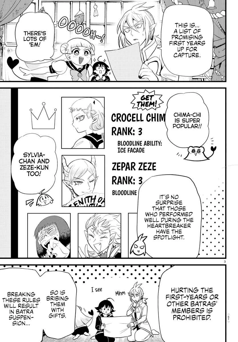 Mairimashita! Iruma-Kun Zinmanga X Chapter 281 Page 3