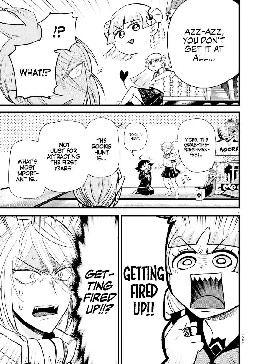 Mairimashita! Iruma-Kun Zinmanga X Chapter 281 Page 7
