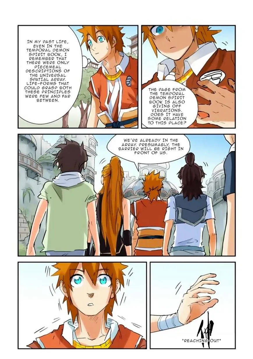 Tales Of Demons And Gods Zinmanga X Chapter 146 Page 6