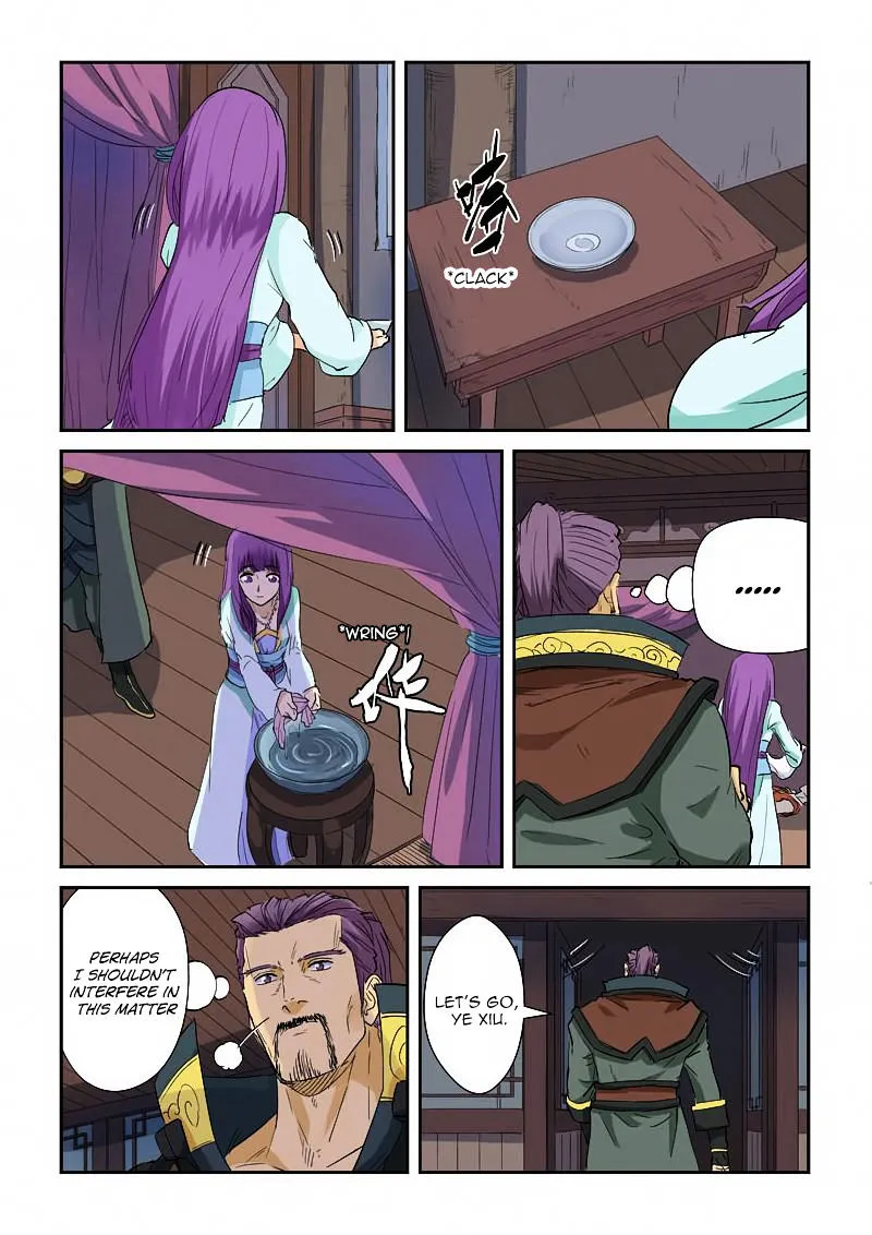Tales Of Demons And Gods Zinmanga X Chapter 136.5 Page 1