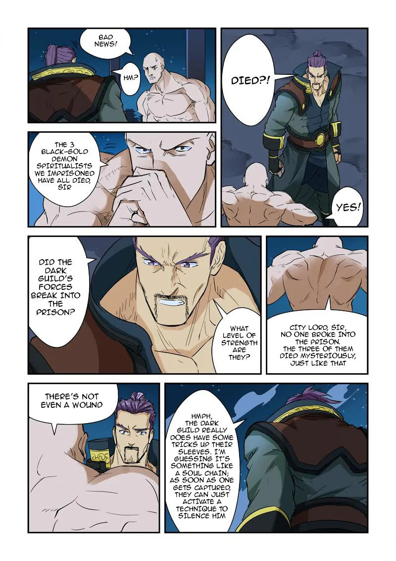 Tales Of Demons And Gods Zinmanga X Chapter 136 Page 4