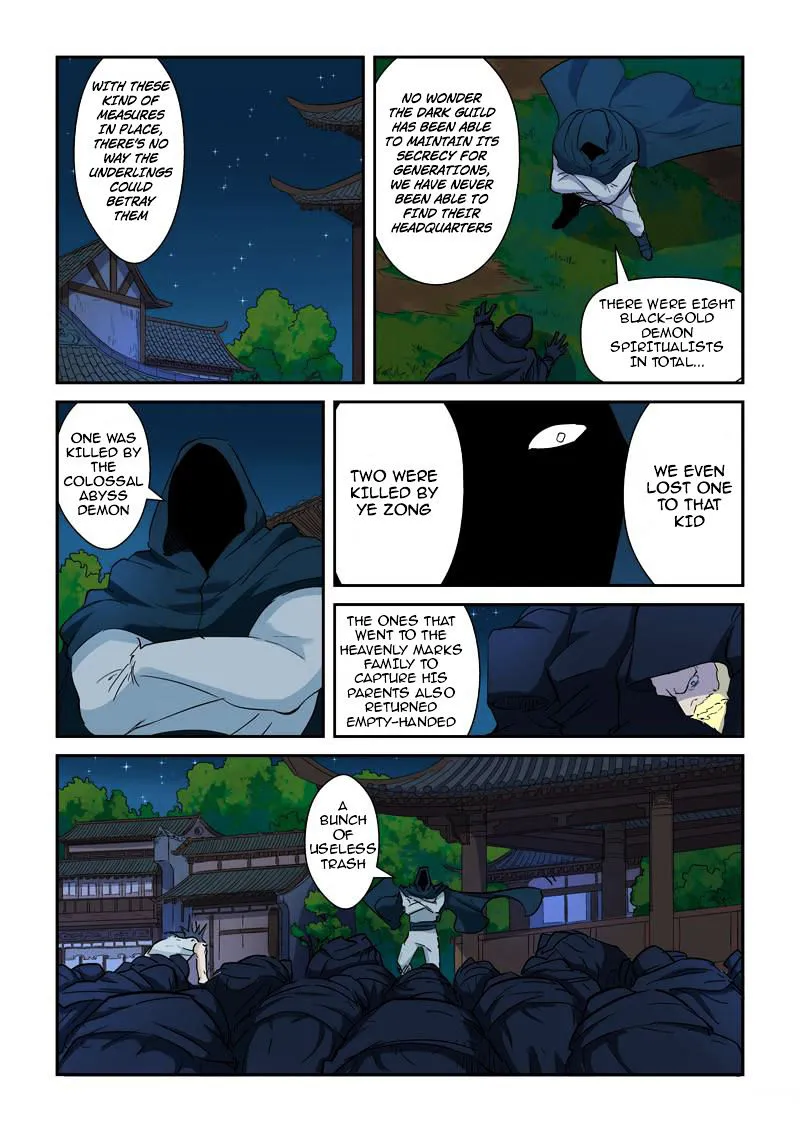 Tales Of Demons And Gods Zinmanga X Chapter 136 Page 5