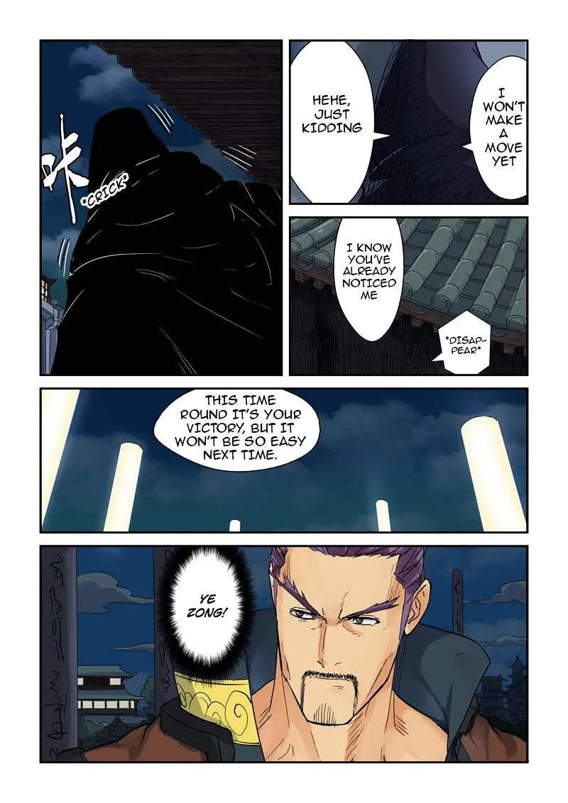 Tales Of Demons And Gods Zinmanga X Chapter 135.5 Page 9