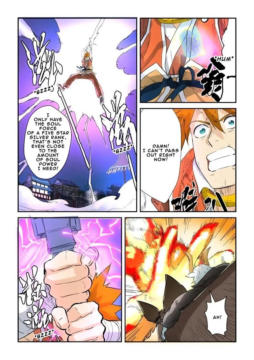 Tales Of Demons And Gods Zinmanga X Chapter 135 Page 8