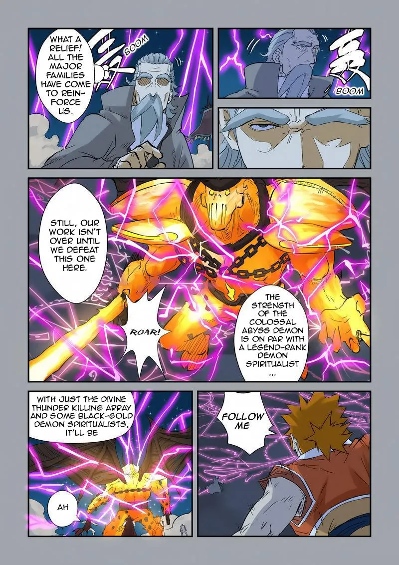 Tales Of Demons And Gods Zinmanga X Chapter 134.5 Page 2