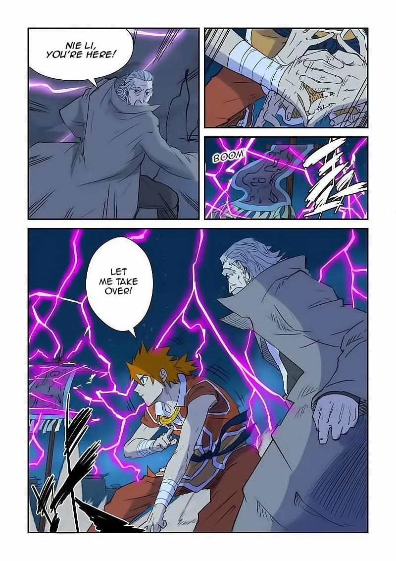 Tales Of Demons And Gods Zinmanga X Chapter 134.5 Page 3