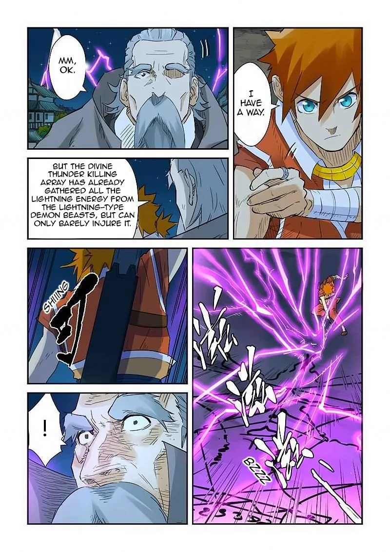 Tales Of Demons And Gods Zinmanga X Chapter 134.5 Page 4