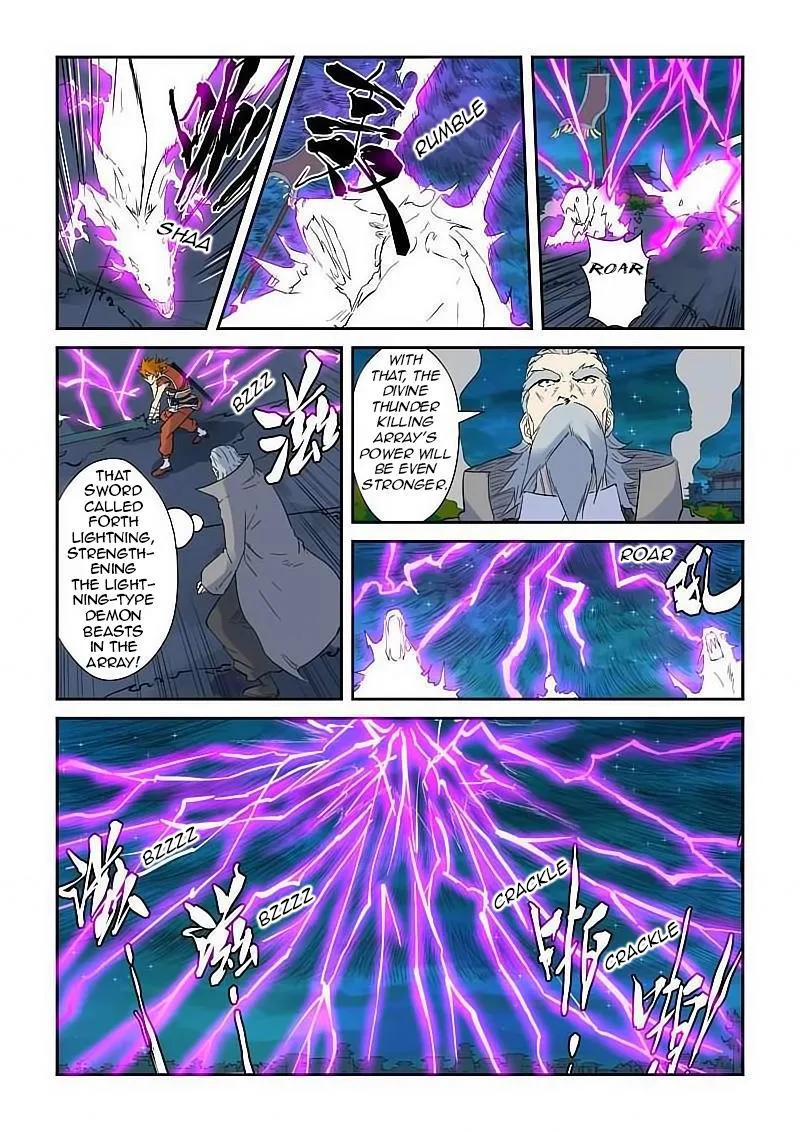 Tales Of Demons And Gods Zinmanga X Chapter 134.5 Page 5