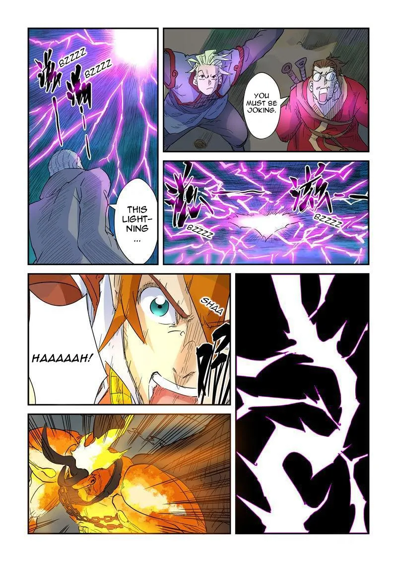 Tales Of Demons And Gods Zinmanga X Chapter 134.5 Page 6