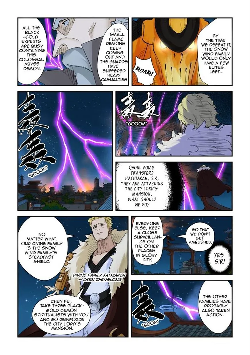 Tales Of Demons And Gods Zinmanga X Chapter 134 Page 4