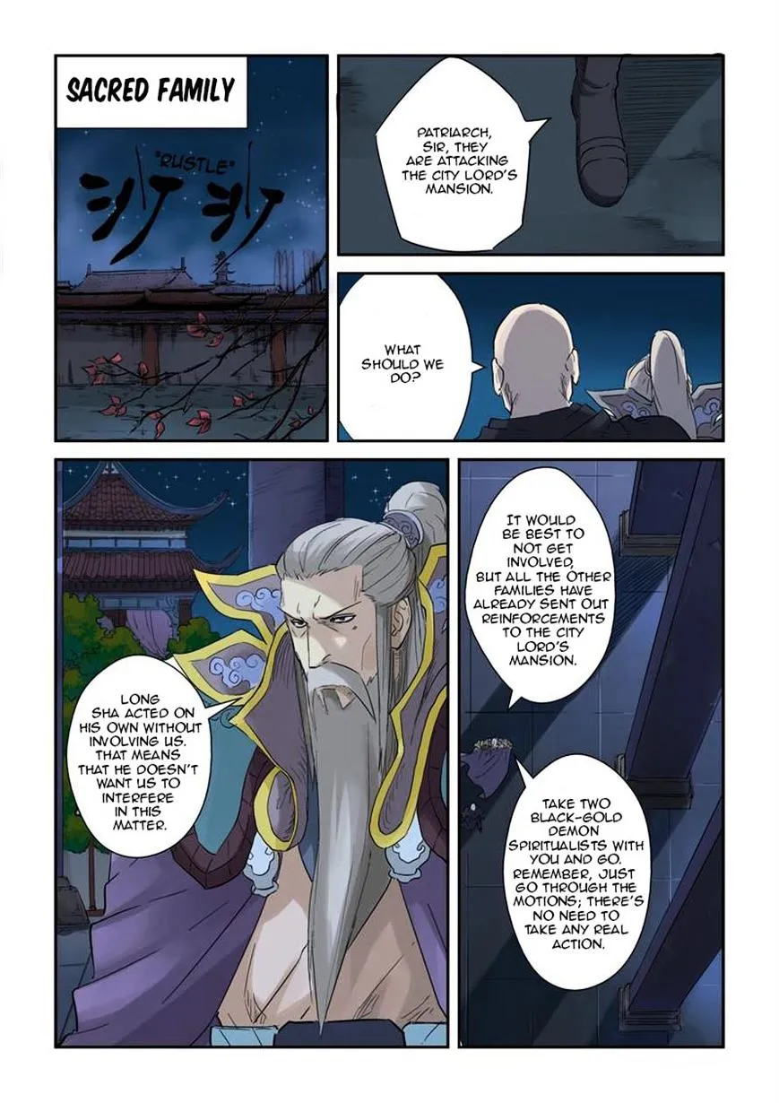 Tales Of Demons And Gods Zinmanga X Chapter 134 Page 5
