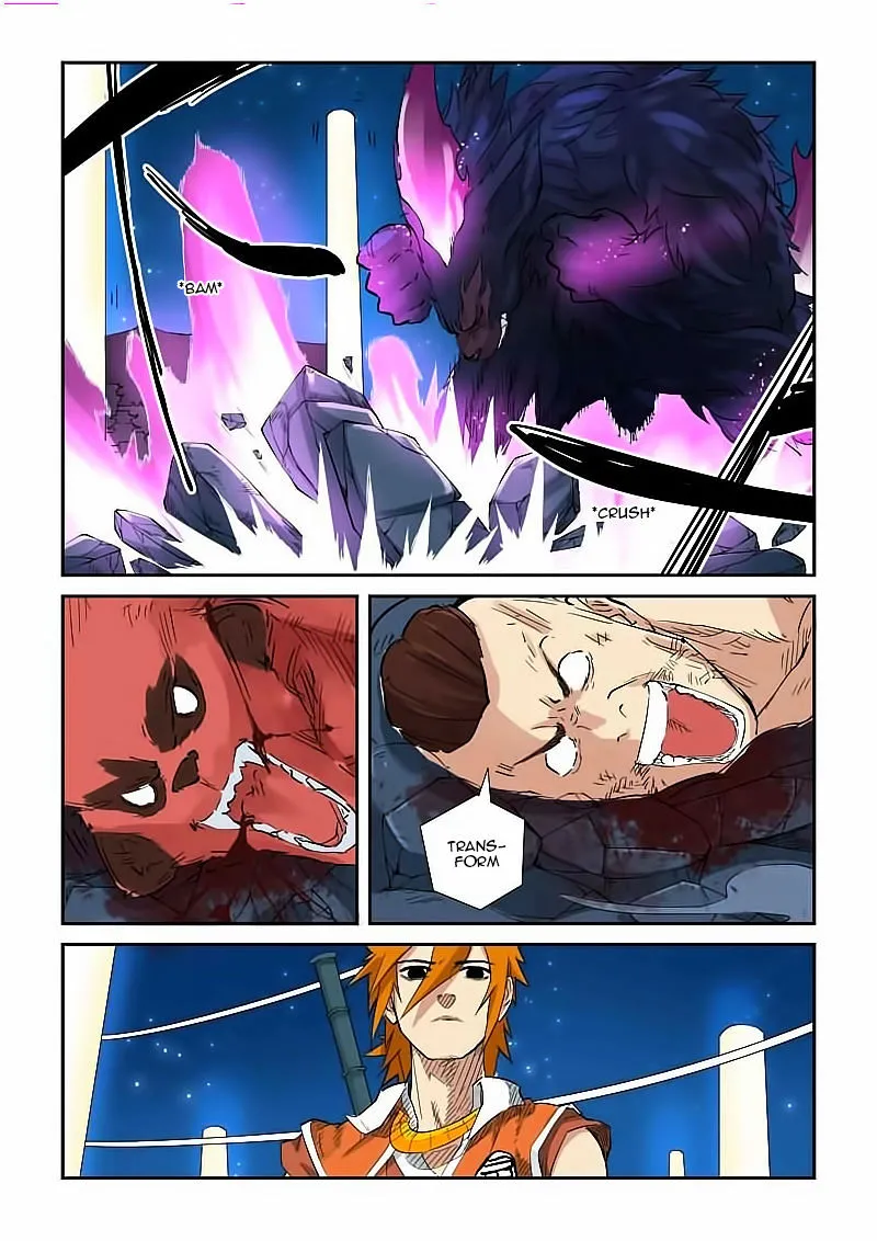 Tales Of Demons And Gods Zinmanga X Chapter 133.5 Page 4
