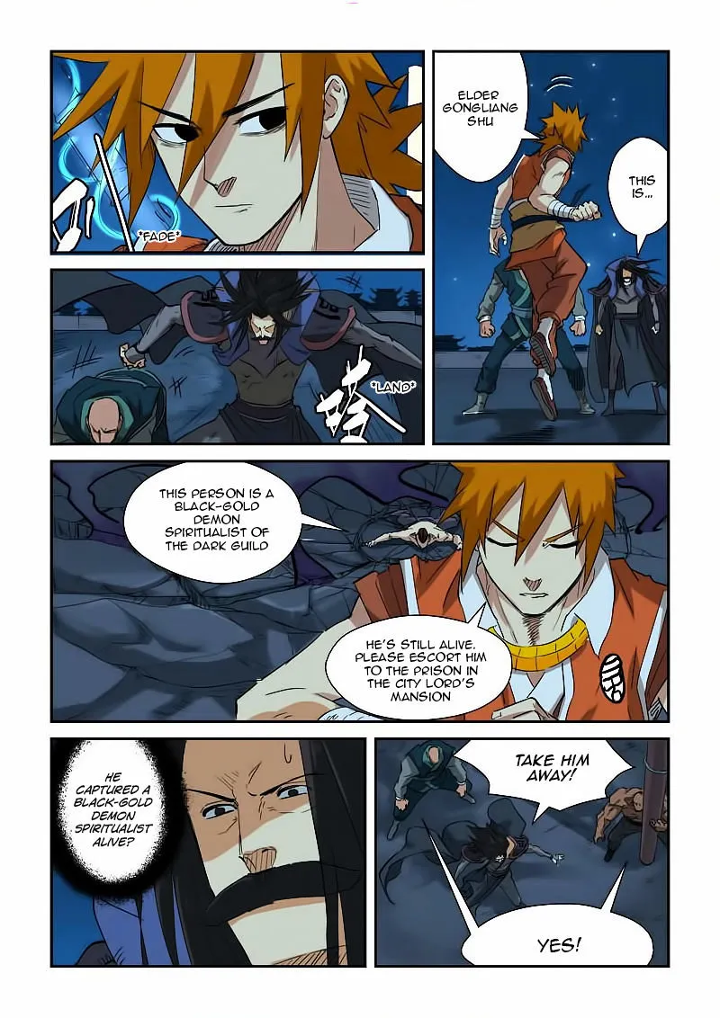 Tales Of Demons And Gods Zinmanga X Chapter 133.5 Page 5