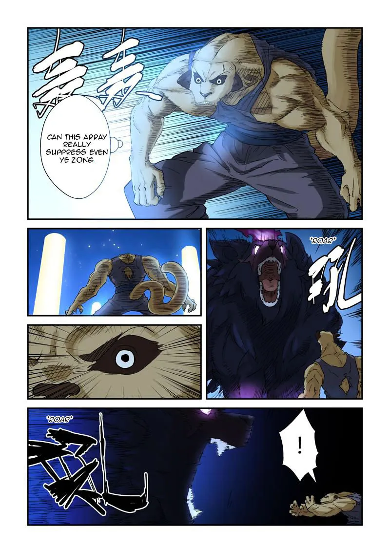 Tales Of Demons And Gods Zinmanga X Chapter 133 Page 3