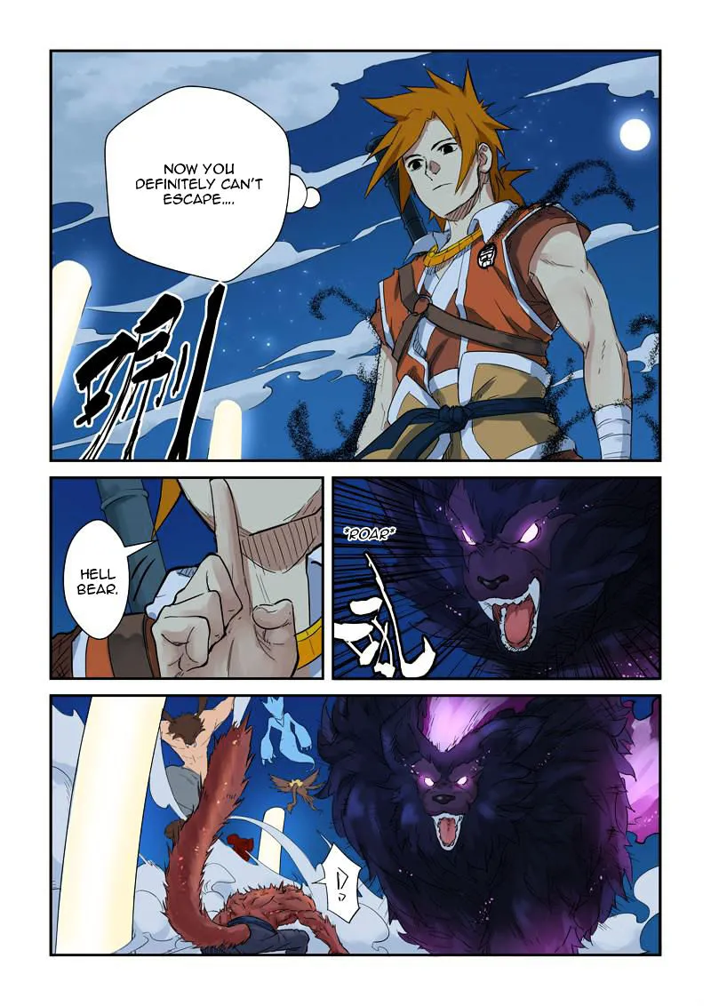 Tales Of Demons And Gods Zinmanga X Chapter 133 Page 9