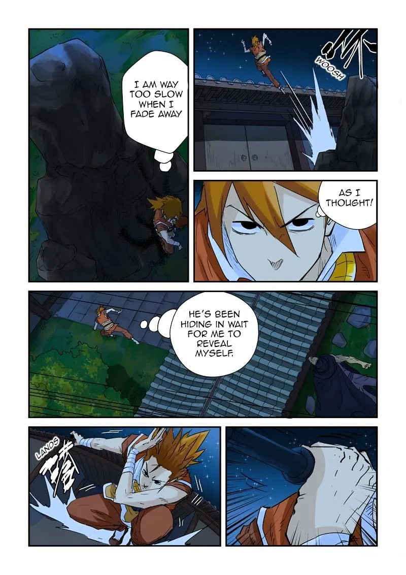 Tales Of Demons And Gods Zinmanga X Chapter 132.5 Page 2