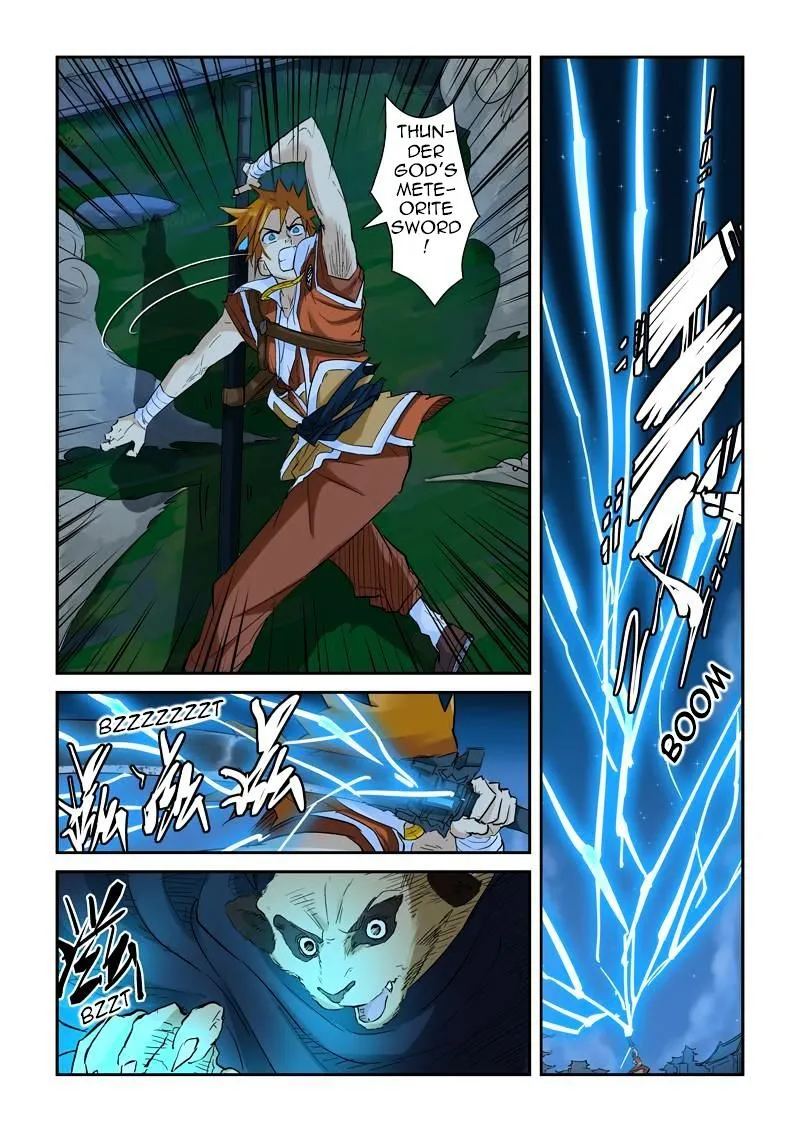 Tales Of Demons And Gods Zinmanga X Chapter 132.5 Page 3