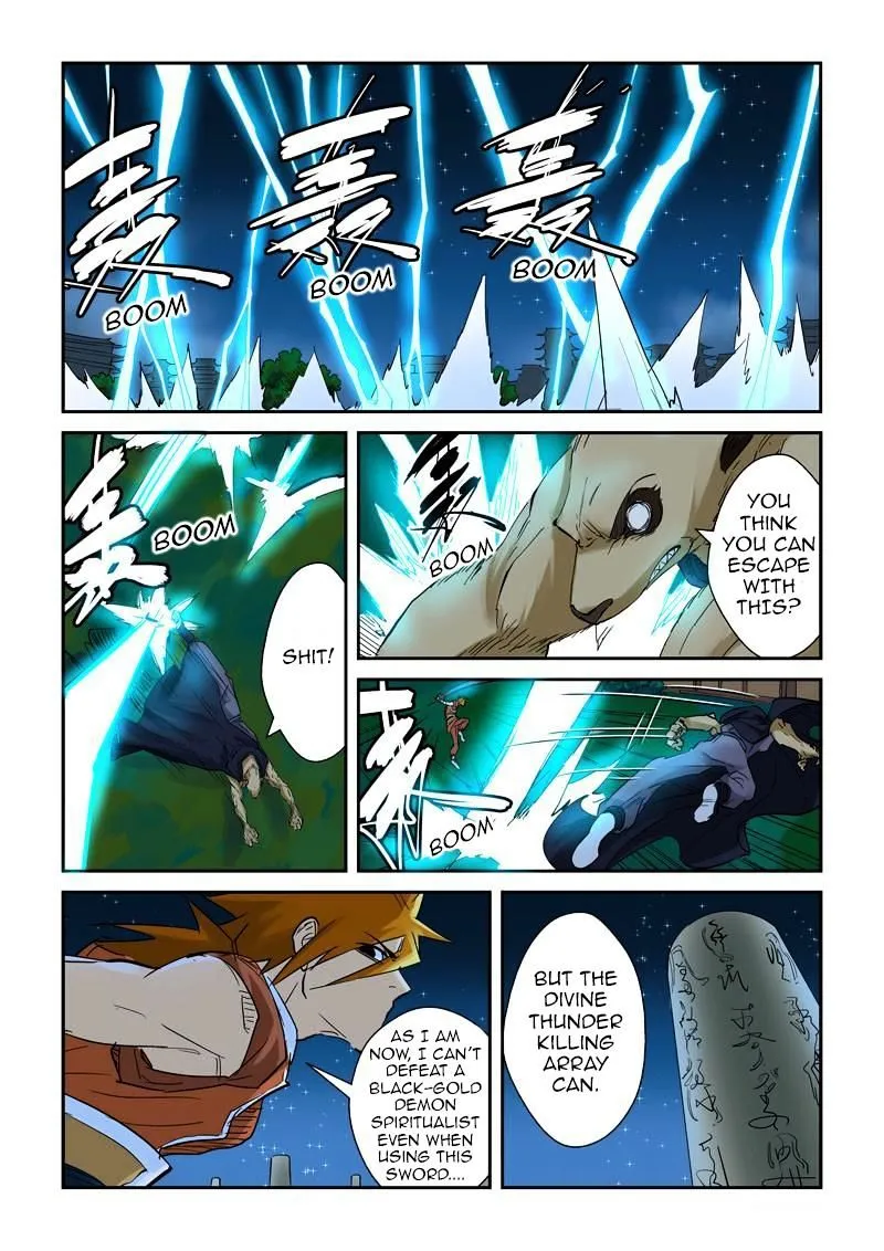 Tales Of Demons And Gods Zinmanga X Chapter 132.5 Page 5