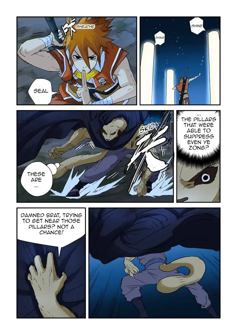 Tales Of Demons And Gods Zinmanga X Chapter 132.5 Page 6