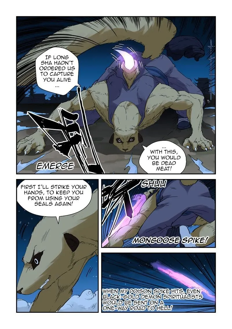 Tales Of Demons And Gods Zinmanga X Chapter 132.5 Page 7