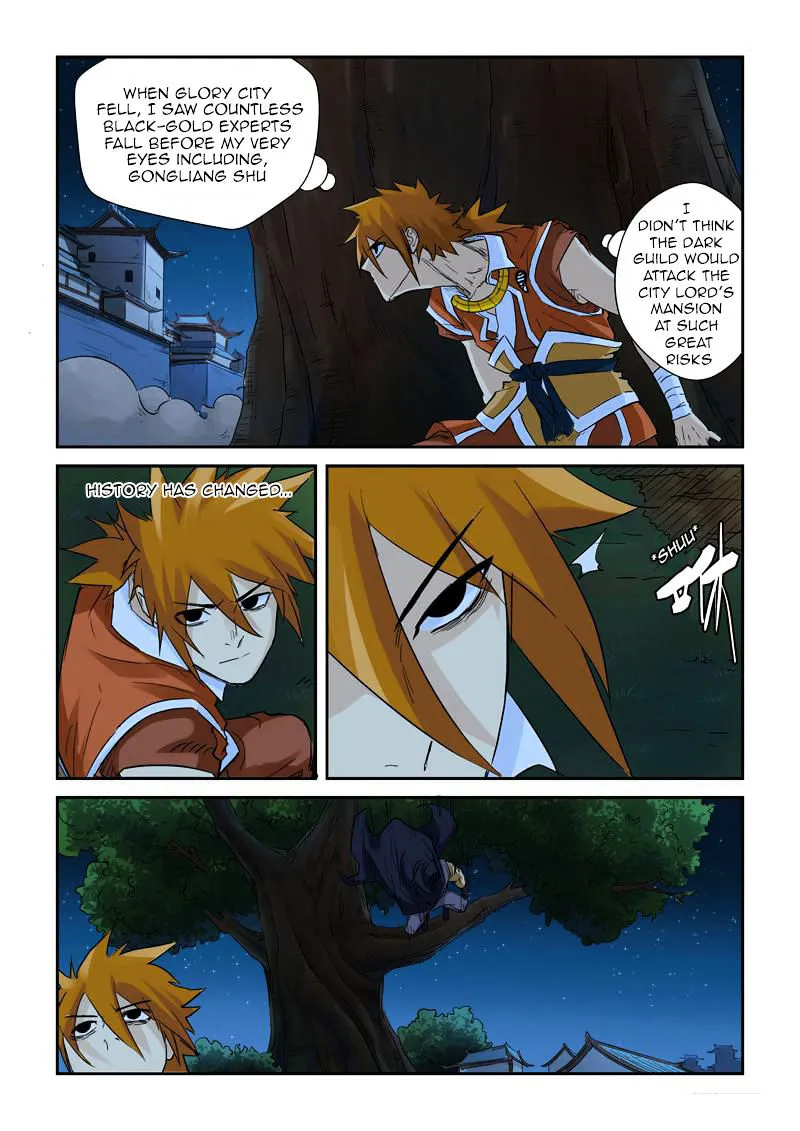 Tales Of Demons And Gods Zinmanga X Chapter 132 Page 3